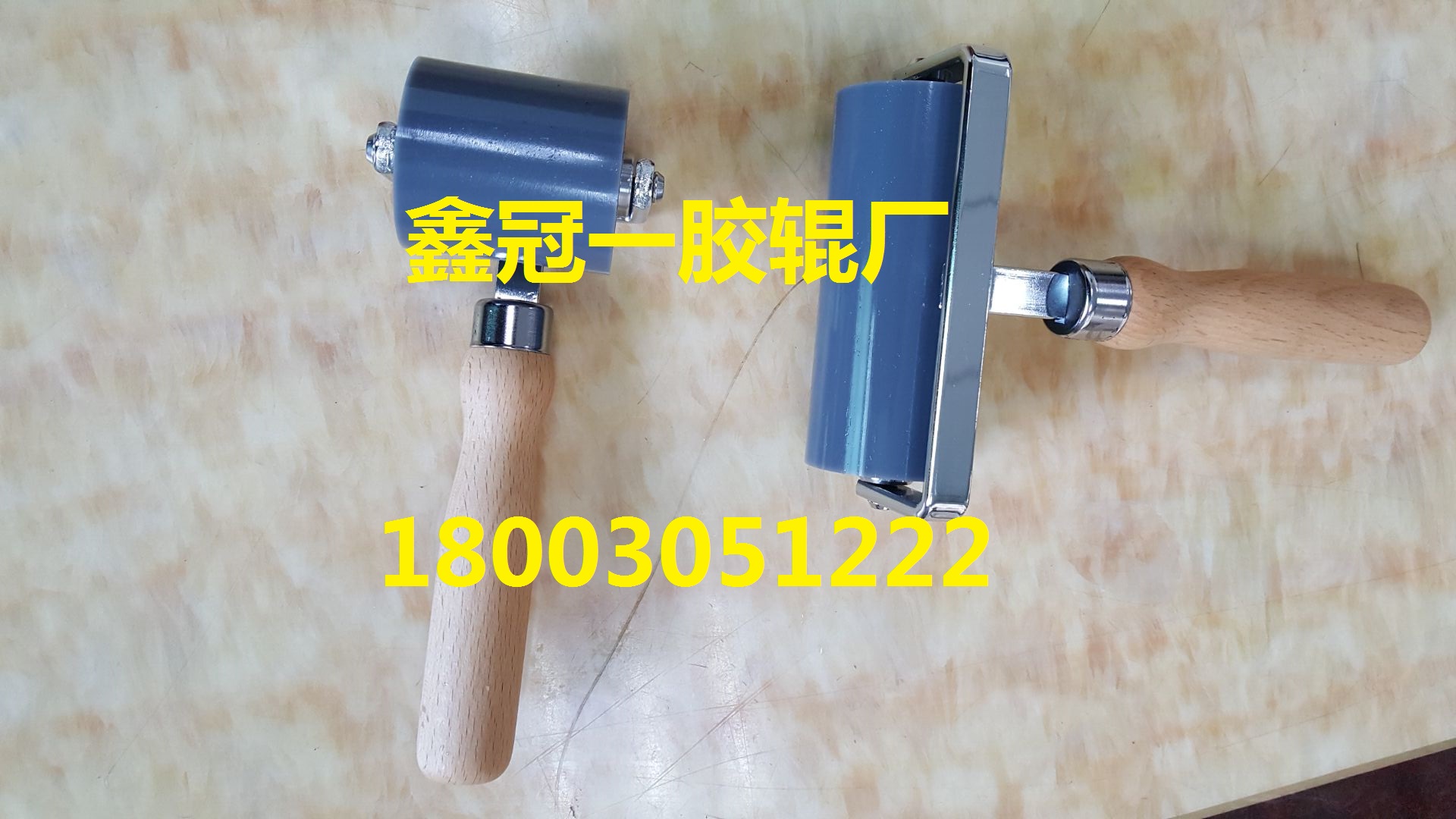 產品世界